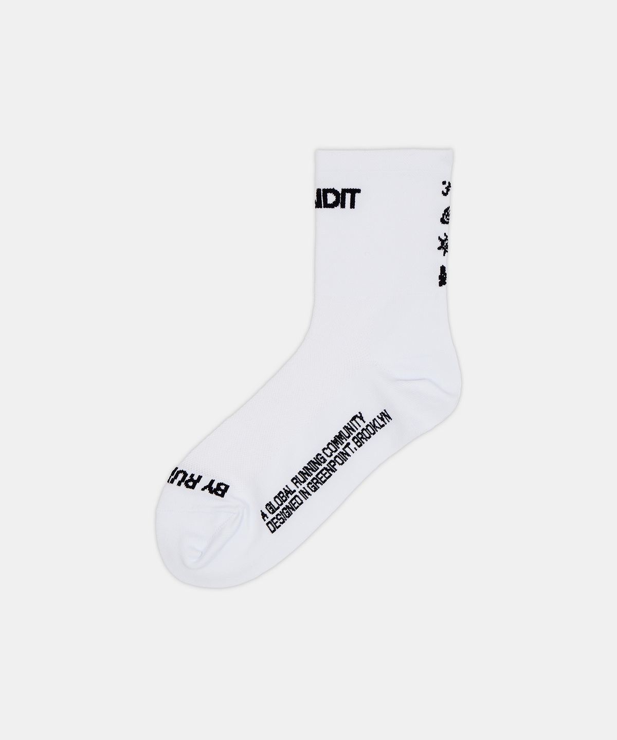 Lite Run™ Spring Motif Quarter Socks - White / Black