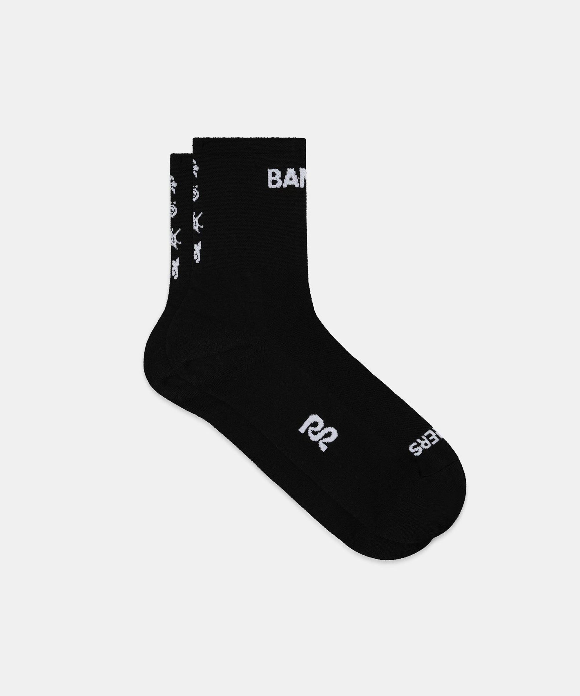 Lite Run™ Spring Motif Quarter Socks - Black / White
